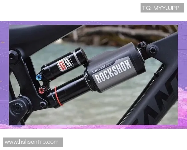 探索RockShox减震系统的创新技术与骑行体验提升之道