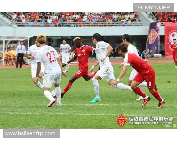 2017年上港与富德激战回顾:精彩瞬间与战术分析