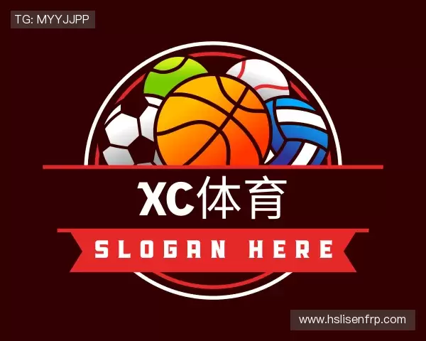 了解XC体育官网首页